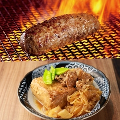 信貴や 名古屋駅本店のコース写真