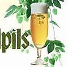 エーデルピルス（320ml）