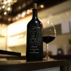 Bubula ブブラのおすすめドリンク3