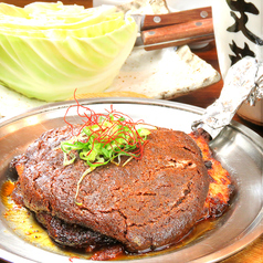 名物 鶏ももの文蔵焼き