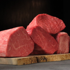 1ポンド盛り(450g)