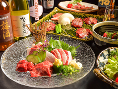 馬肉料理 左馬の写真