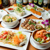 タイスマイルキッチン