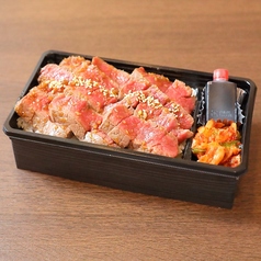 牛ヒレ肉の贅沢重