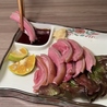 島焼肉ナーザトゥのおすすめポイント3