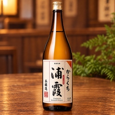 浦霞 グラス