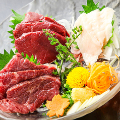 串焼きと野菜巻きと九州料理の個室居酒屋 串ばってん 立川店のおすすめ料理3