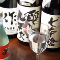 日本酒の種類も豊富にご用意◎常時8種以上の品ぞろえに加え、季節限定の日本酒もございます！