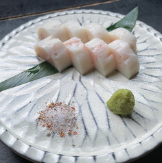 南蛮海老のかまぼこ
