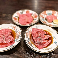 焼肉 金星 きんぼし 福島店の特集写真