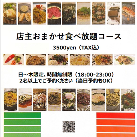 ������ SAKAI�T�J�C