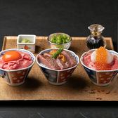 牛次郎 お初天神店のおすすめ料理2