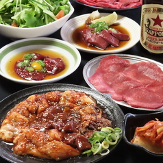 ホルモン 焼肉 ぶち 博多大名店の写真