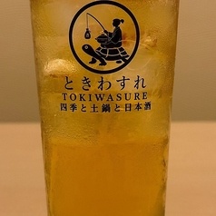 ピーチウーロン