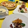 Neptune pizzaのおすすめポイント1