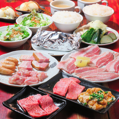 悪徳屋