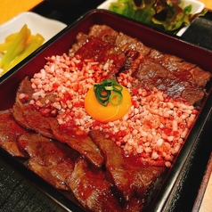 馬肉専門店 虎桜のおすすめランチ3