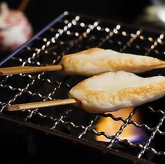 笹かまの炙り/笹かまの磯辺揚げ