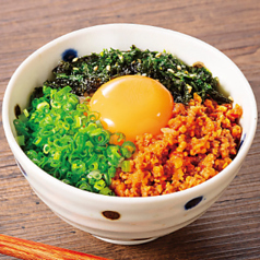 台湾まぜご飯