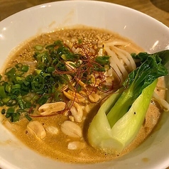 たぶん新橋で一番おいしい担々麺