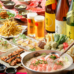 YAKITORI&SAKE 鳥光國 錦糸町北口店のコース写真