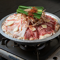 当店こだわりのお鍋が自慢。食べ放題コースが大人気