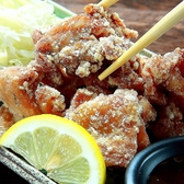 お酒と相性抜群の【秘伝のタレ漬け！鶏の唐揚げ】