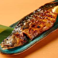 鯖焼き