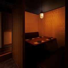 九州屋 新横浜本店の雰囲気1