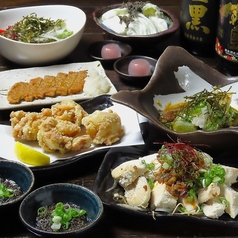 焼き鳥 海鮮 一 ICHI 松山二番町のおすすめ料理1