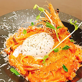 極楽イタリアン ジローラモ Girrolamo!のおすすめ料理2