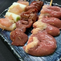 串じまん 焼鶏へのこだわり