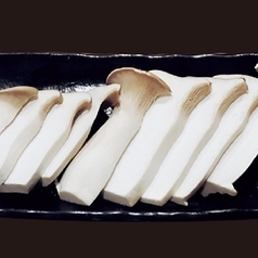 エリンギ焼き