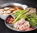料理メニュー写真&nbsp;仙台せり鍋　1人前