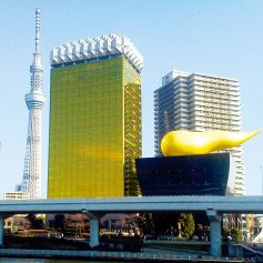 展望ラウンジ アサヒスカイルーム 浅草 イタリアン フレンチ ホットペッパーグルメ