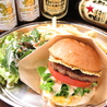 バーガーショップランド BURGERSHOP LANDのおすすめポイント3