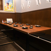 個室完備 野菜巻き串 焼き鳥 餃子 炭火ノ串や。ニューハカタスタイル 豊田駅前店の雰囲気3