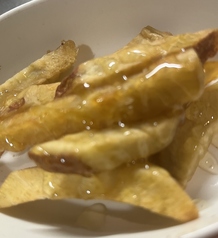 さつまいもの冷製ハニーマリネ