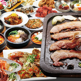 プングム 新大久保本店の詳細