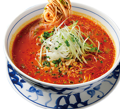 【辛い旨い】本場四川省の担々麺