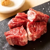 焼肉 天照杉 てるさんのおすすめ料理2