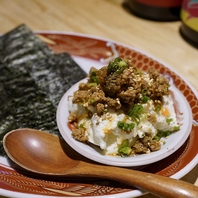 スピードメニューからド中華までおすすめてんこ盛り♪