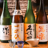 季節巡る日本酒と国産ウイスキー。一貫を引き立てる美酒