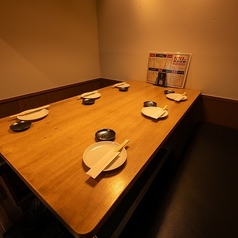 うまかもん 岐阜駅前店特集写真1