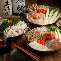 宴会や飲み会にぴったり。多彩な鍋料理をご用意してます