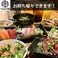 餃子の通販サイト(福山)