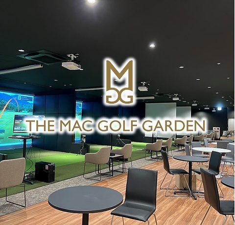 THE MAC GOLF GARDEN マックゴルフガーデン
