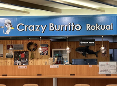 Crazy Burrito Rokuai クレイジーブリトーロクアイの画像