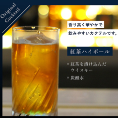 Bar senior バー シニアのおすすめドリンク2