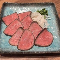 牛タンローストビーフ